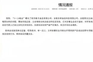 江南电竞网页版下载安装教程